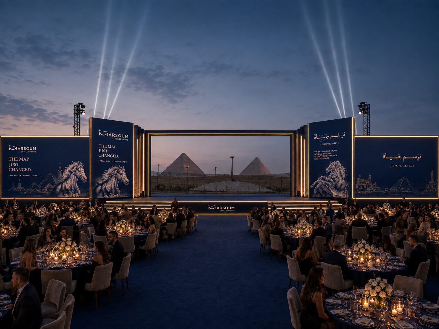 The dining floor at the moment of the reveal