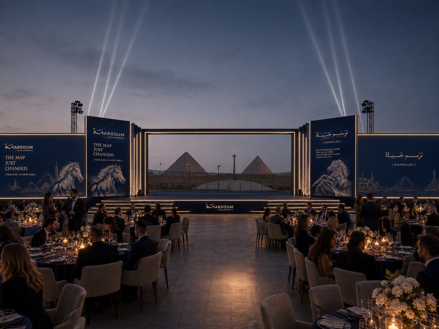 Gala night with Pyramid view